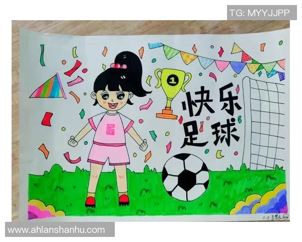 我心中的足球明星与美术的完美结合探讨 我心中的足球明星与美术的完美结合探讨
