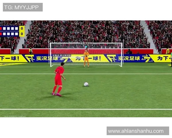 挑战极限模仿足球明星点球技巧赢取荣耀与奖励的游戏盛宴 挑战极限模仿足球明星点球技巧赢取荣耀与奖励的游戏盛宴