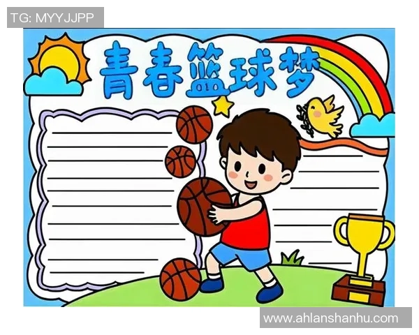 辉县明星篮球：点燃青春激情的赛场传奇与梦想之旅