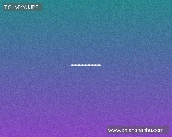 篮球明星背后的故事与他们的球衣号码传奇解析 篮球明星背后的故事与他们的球衣号码传奇解析